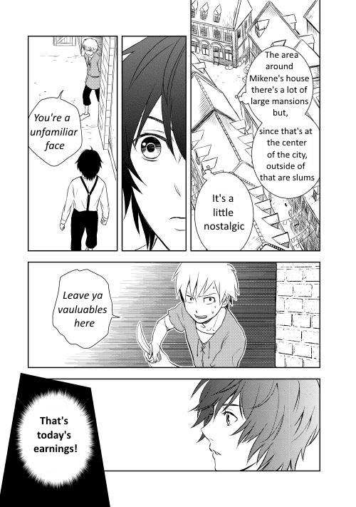 Monogatari no Naka no Hito Chapter 4 4